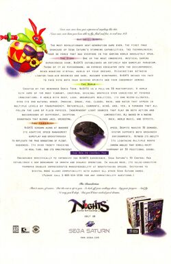 Puffy, Nights into Dreams Wiki