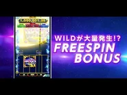 Mobile port trailer.