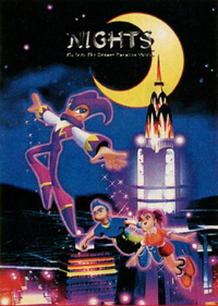 NiGHTS into Dreams on X: Happy 25th Anniversary to NiGHTS into  Dreams, the game that first taught us to find our courage and keep on  dreaming!  / X