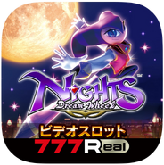 Dream Wheel 777Real.png (1.09 MB) Mobile App.