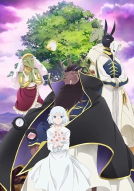 Niehime to Kemono no Ou Key Visual 2