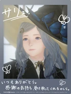 Valentine's Day Card