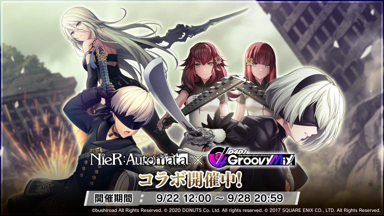 NiER Reincarnation Final Fantasy collaboration - All new characters,  events, and more