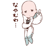 ReinLineVol223.png (11 KB)