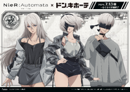 NieR:Automata Ver1.1a x ドン・キホーテコラボ