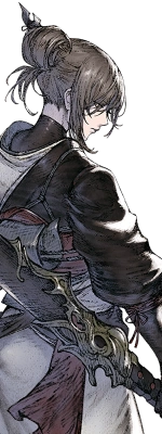 AkehaFalseGuardian portrait