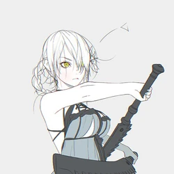 Kaine Nier Wiki Fandom A community for the nier/nier automata & drakengard trilogy. kaine nier wiki fandom