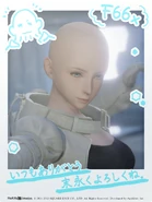 F66xVDayCard.jpg (200 KB) Valentine's Day Card