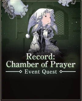 RecordChamberOfPrayerBanner