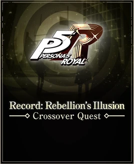 RecordRebellionsIllusionBanner