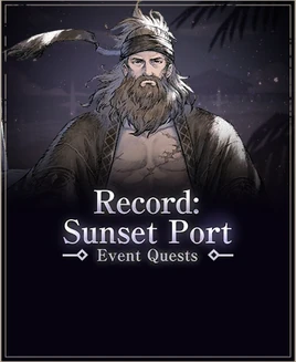 RecordSunsetPortBanner