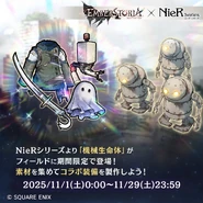 Machines in EmberStoria X NieR Series Official Crossover