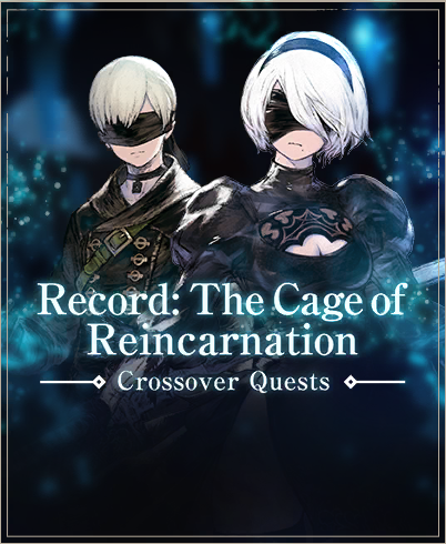 NieR Re[in]carnation  NieR: Replicant ver.1.22 Crossover Event 