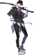 Guardian Student