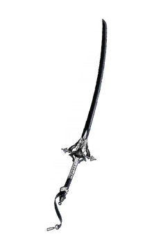 Deus Ex Machina | NIER Wiki | Fandom