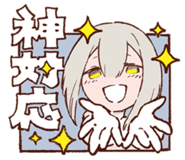 ReinLineVol321.png (65 KB)