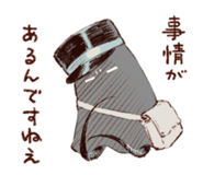 ReinLineVol135.png (21 KB)