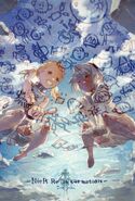 Farewell Art by Momojiru[Note 1]