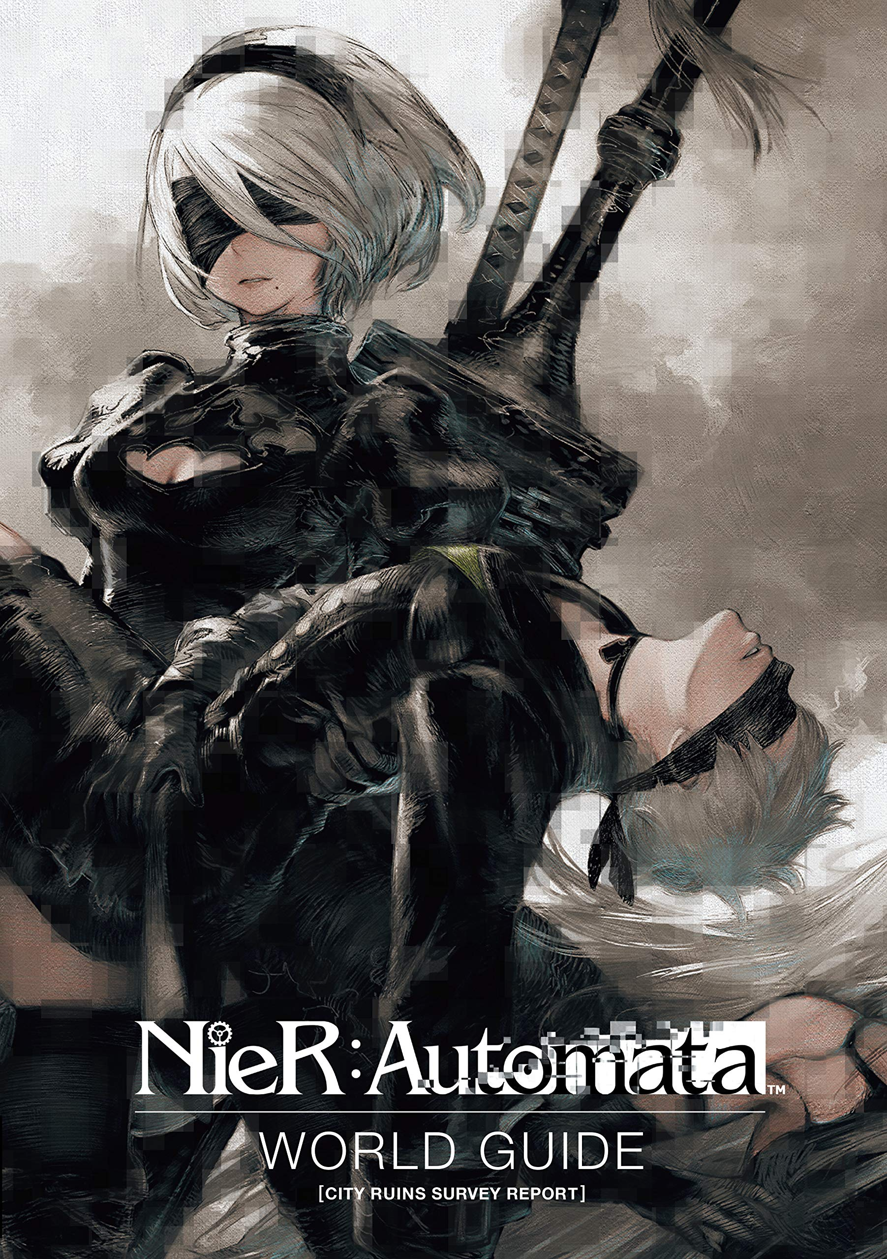 NieR:Automata, NIER Wiki