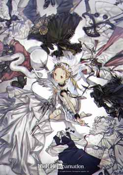 Fio, Abyssal Girl Art - NieR Reincarnation Art Gallery