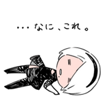 Yorha No 2 Type B Nier Wiki Fandom Thus, the commander issued an order for 2b to kill 9s every time he discovered the truth. yorha no 2 type b nier wiki fandom