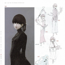 Featured image of post Nier Wiki Kaine Upon beginning a second playthrough beware you are proposing to add brand new pages to the wiki along with your edits