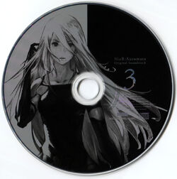 Nier Automata Original Soundtrack Nier Wiki Fandom Nier Automata Original Soundtrack Nier Wiki Fandom