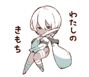 ReinLineVol239.png (14 KB)