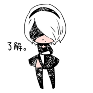 Yorha No 2 Type B Nier Wiki Fandom 2b (short for yorha no. yorha no 2 type b nier wiki fandom