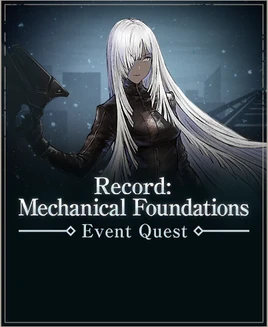 RecordMechanicalFoundationsBanner