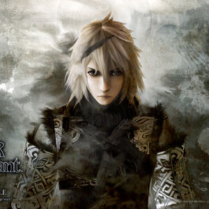 Featured image of post Nier Wikipedia Nine the card rank between eight and ten