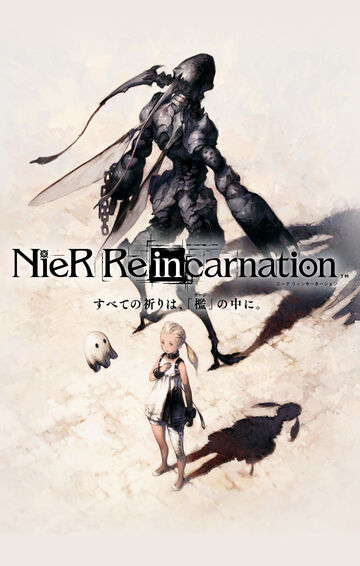 NieR Reincarnation Concept Art & Characters