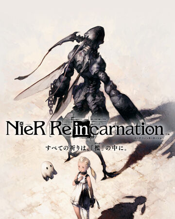 Nier Reincarnation Nier Wiki Fandom Search mods in game search mods in category search mods globally search for a user. nier reincarnation nier wiki fandom