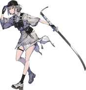 Hina Guardian Pupil