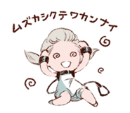 ReinLineVol134.png (14 KB)