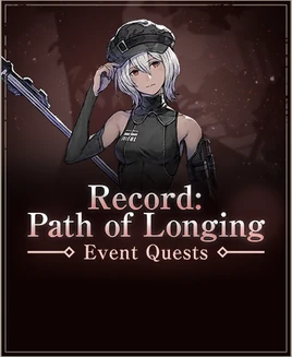 RecordPathOfLongingBanner