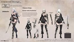 Gayle, NIER Wiki