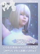 MarieVDayCard.jpg (189 KB) Valentine's Day Card