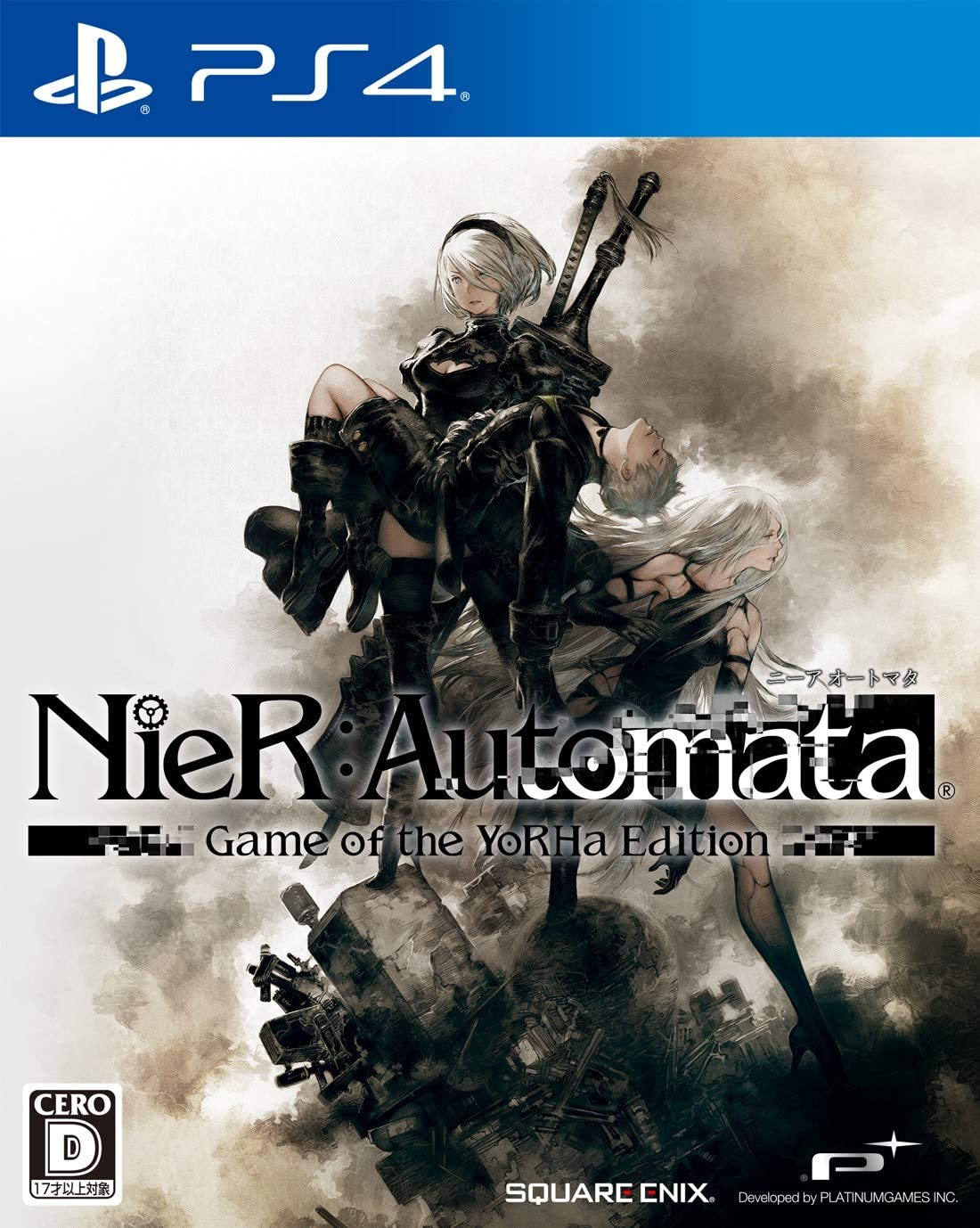 nier automata pc patch revo nier automata pc patch revo