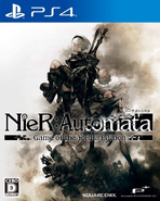 Box Art for NieR:Automata Game of The YoRHa Edition (JP)