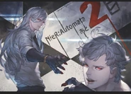 NA Countdown 2.png (1.18 MB) 2 Day Countdown Image