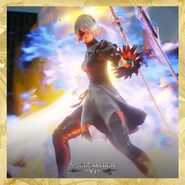 Icon from Soul Calibur VI.