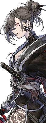 AkehaAbyssal portrait