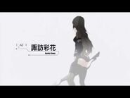 アニメ『NieR-Automata Ver1