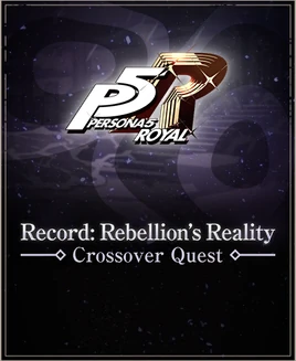 RecordRebellionsRealityBanner