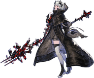 Rion Abyssal Exile