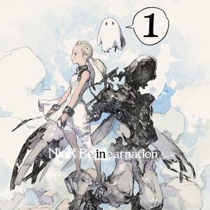 Nier Reincarnation Nier Wiki Fandom As for nier reincarnation, there's already an english twitter account open for the mobile game, with and for those wondering what yoko taro thinks of reincarnation director daichi matsukawa nier reincarnation nier wiki fandom