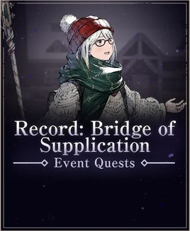 RecordBridgeOfSupplicationBanner