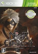 NieR Gestalt Cover (Platinum Collection)