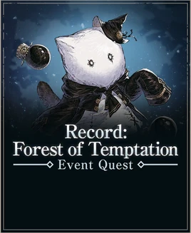 RecordForestOfTemptationBanner